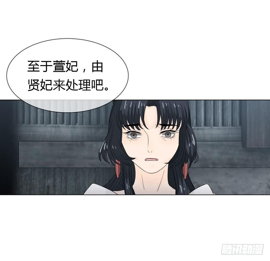 义子19