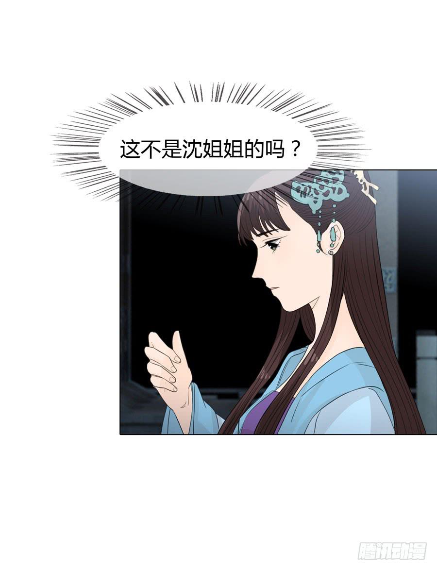 义子25