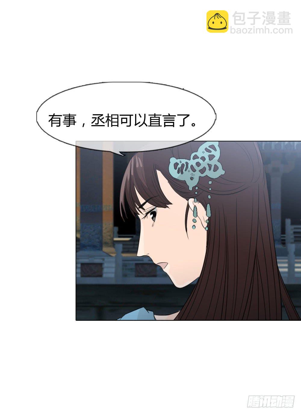 暗算22