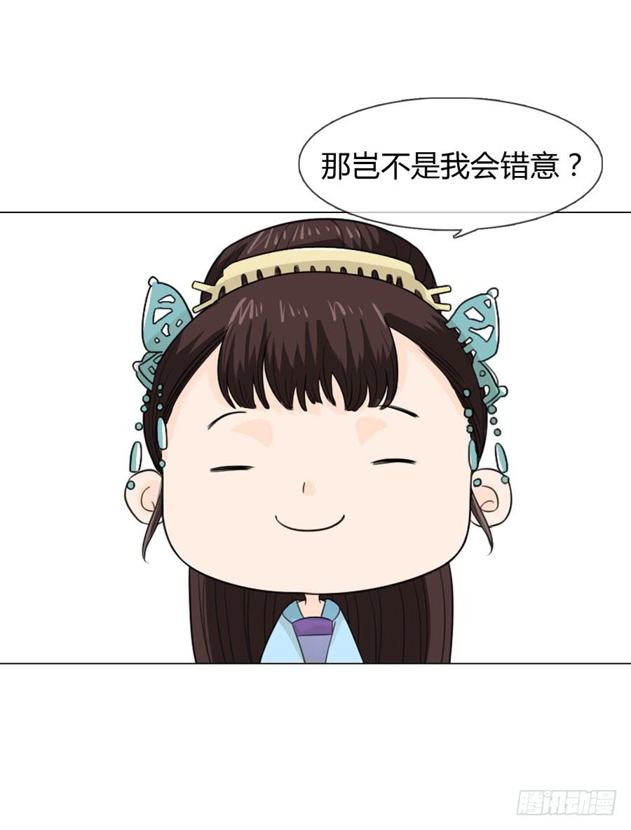 报复17