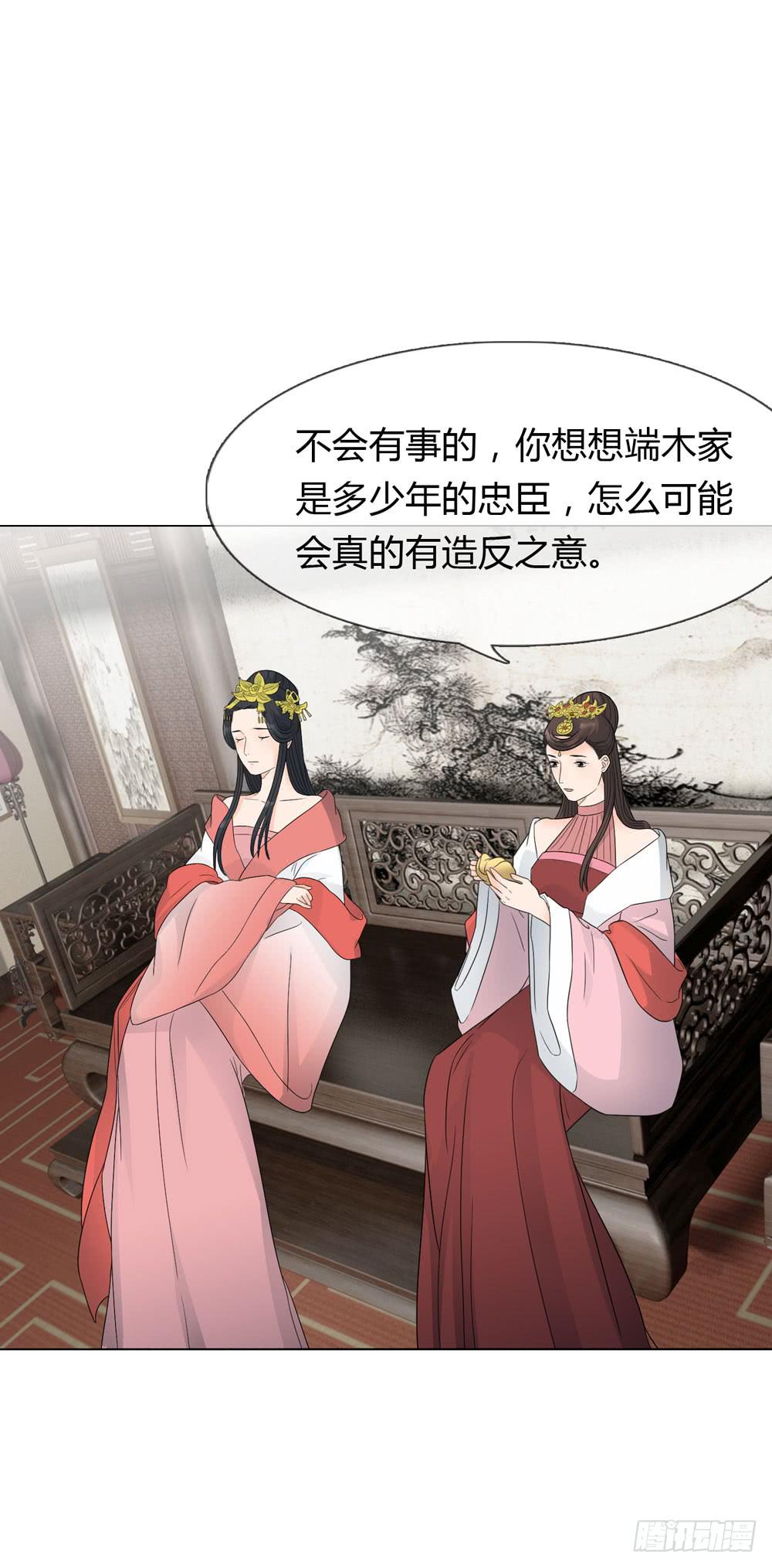 求情34