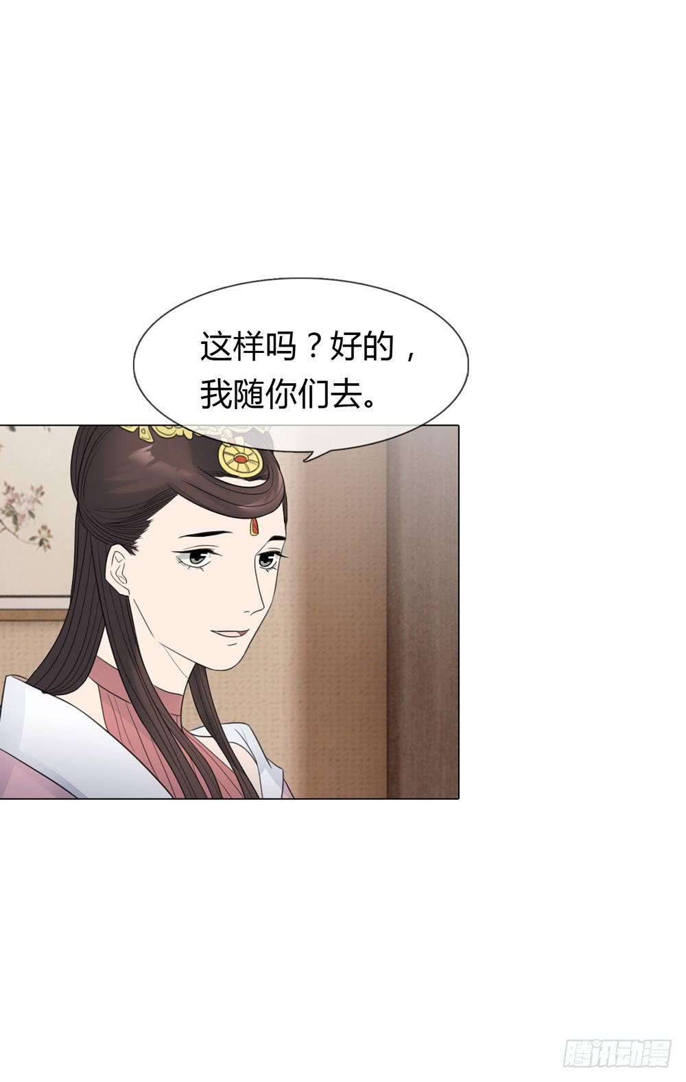 猜忌13