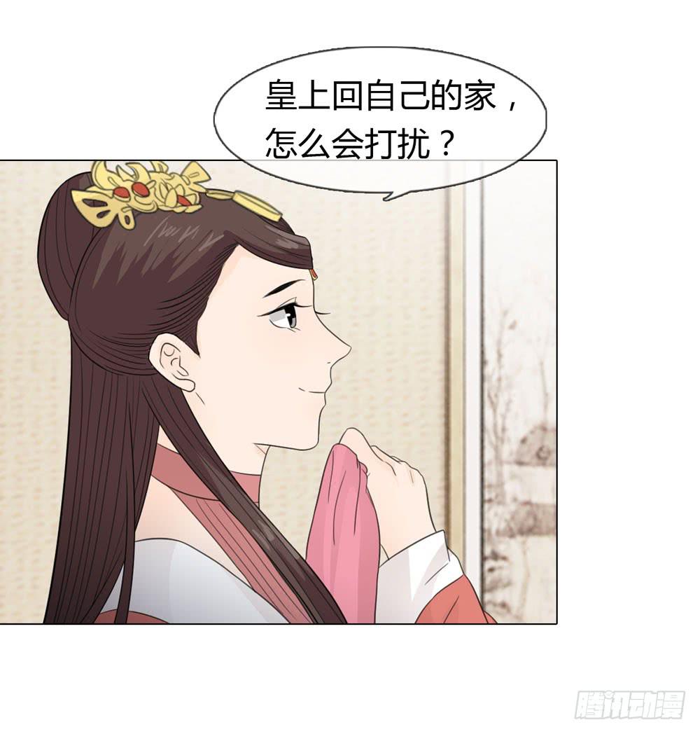 身份败露36
