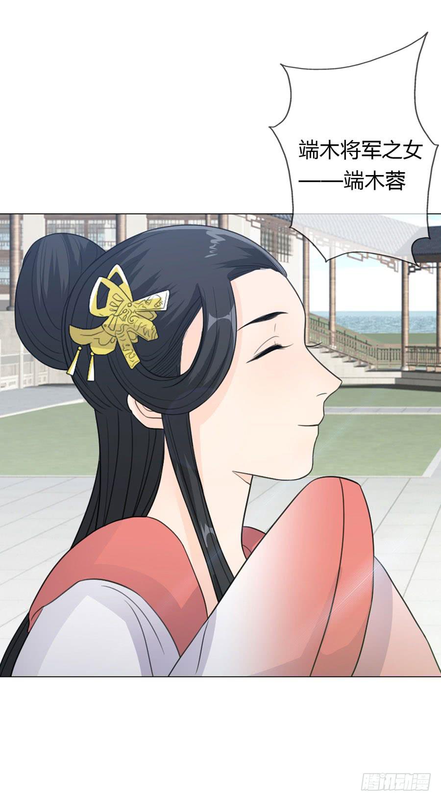 选秀44