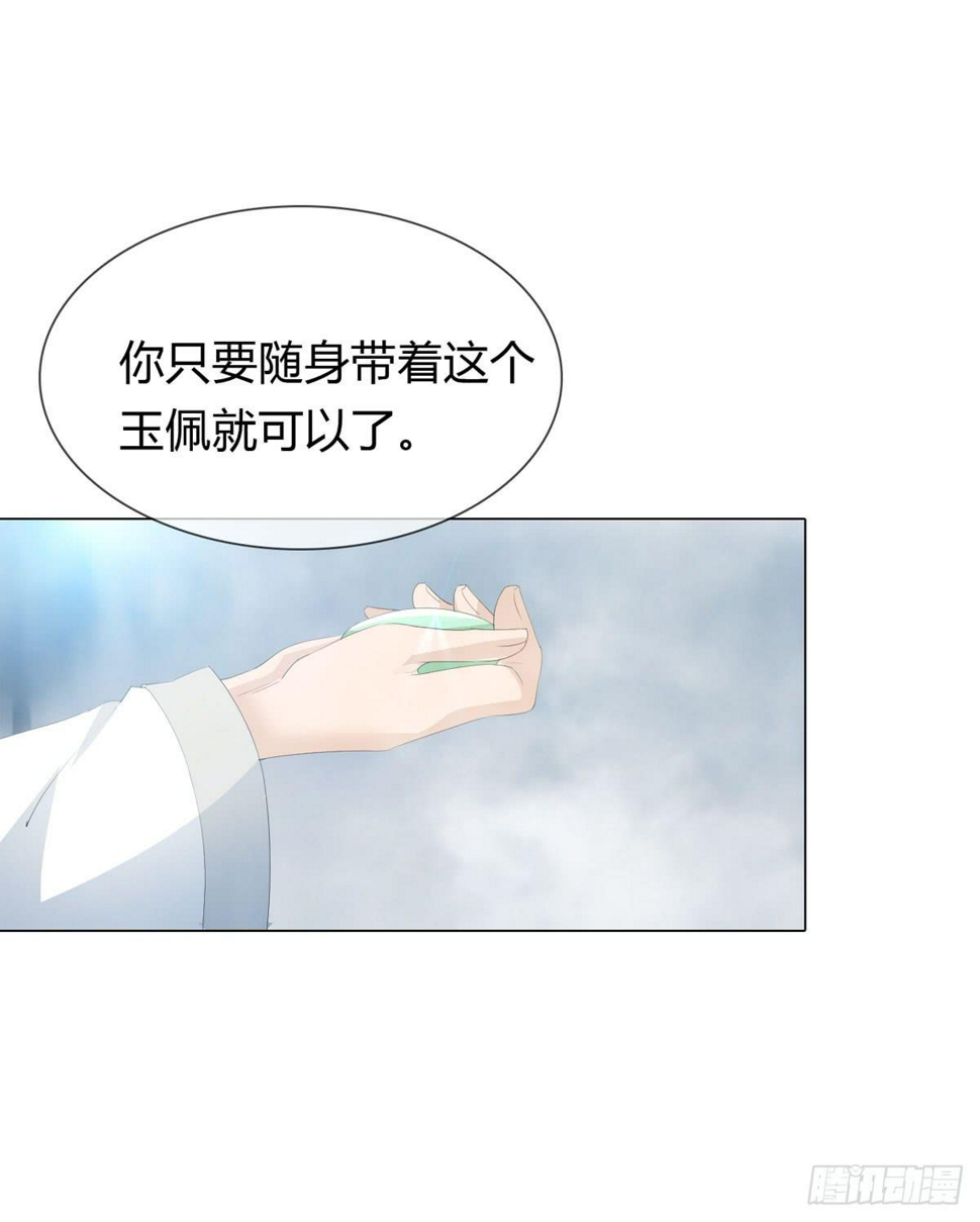 第二话：回到过去73