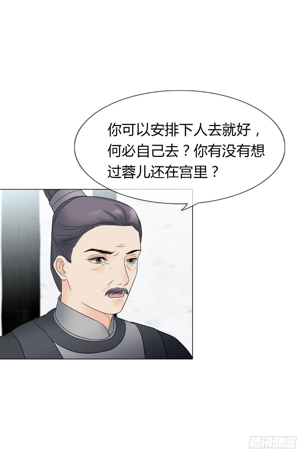 求情2