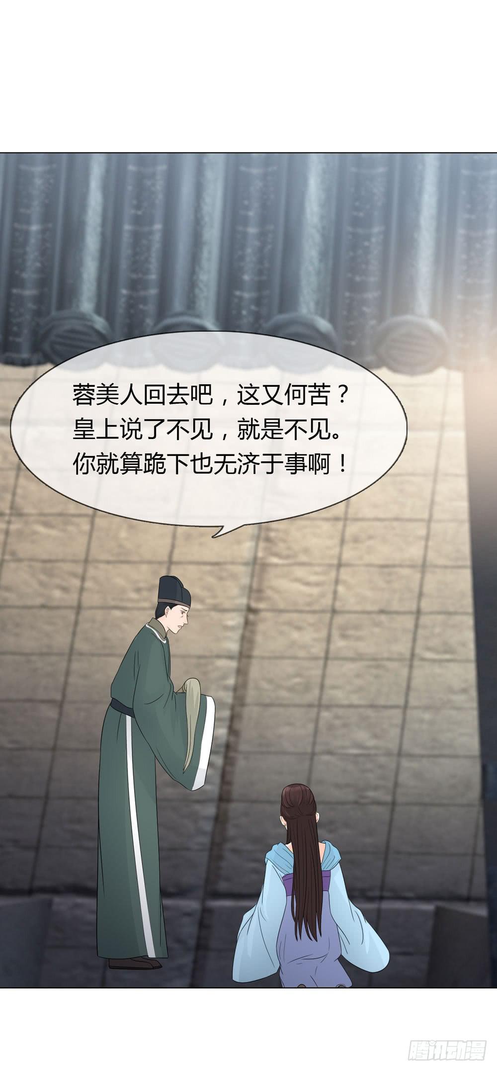 求情37