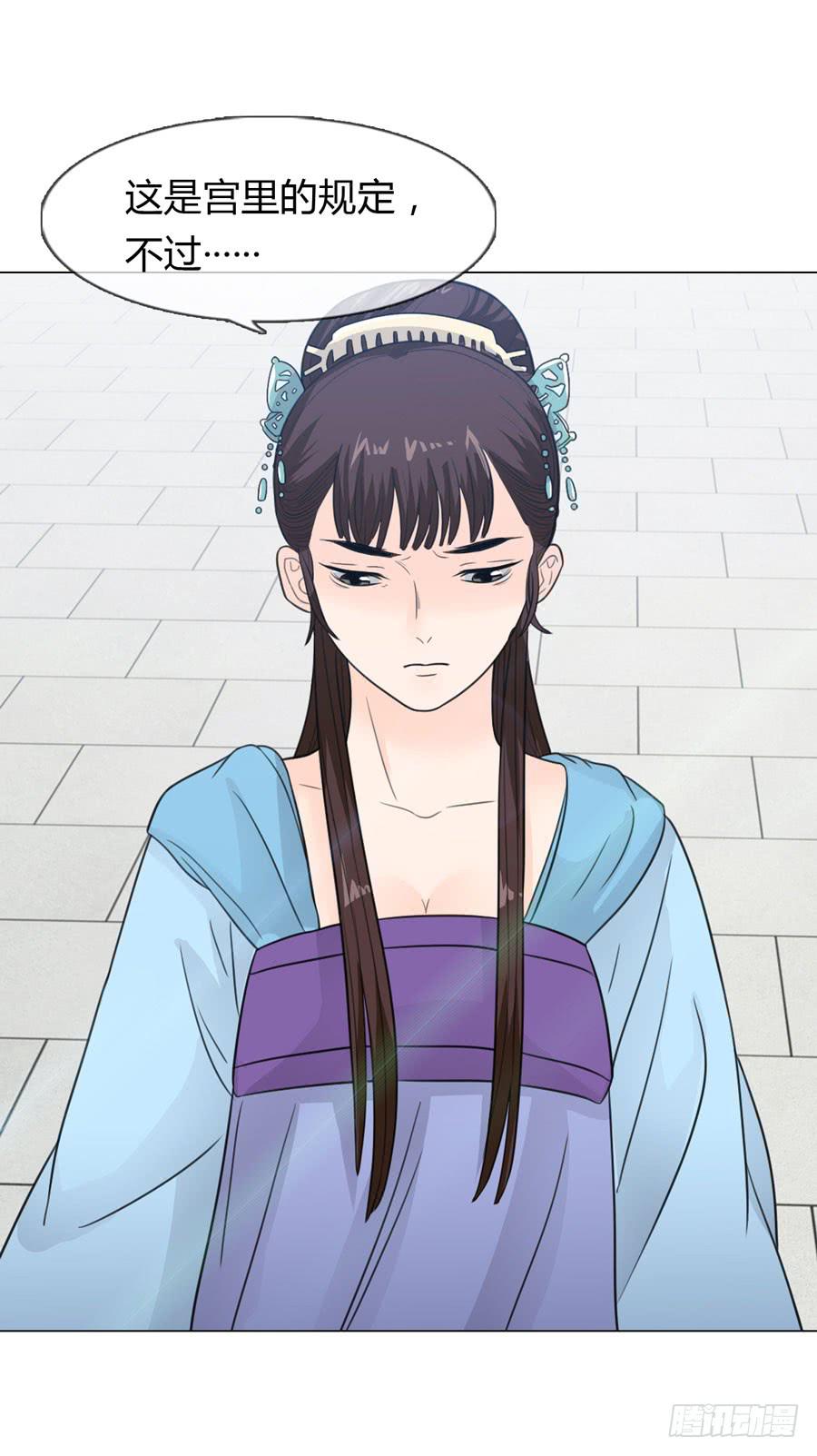 选秀26