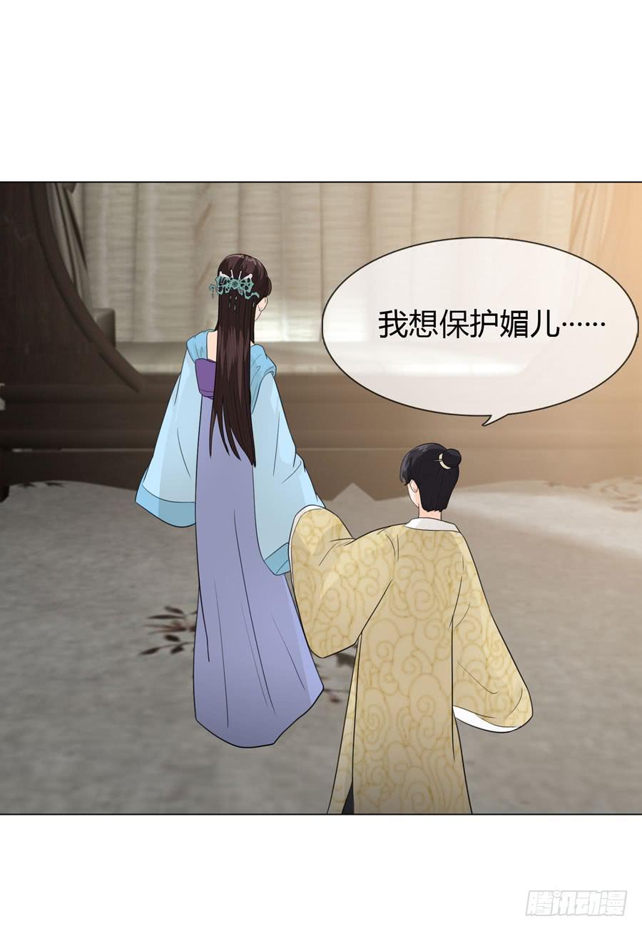 雨露均沾14