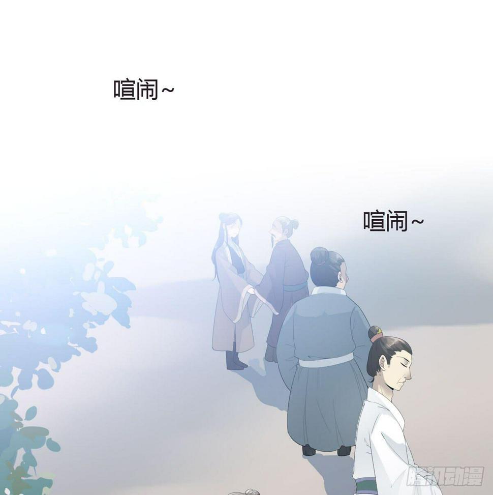 第一话 女皇登基34