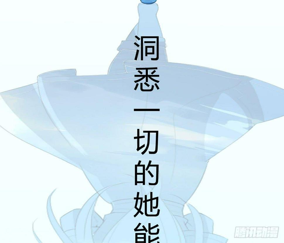 序章25
