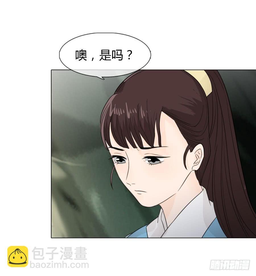 晋升40