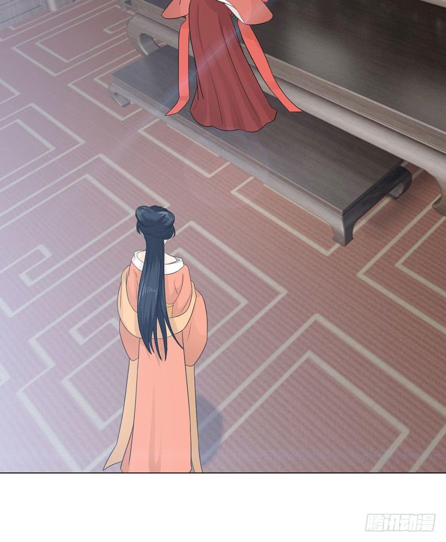 宣妃39