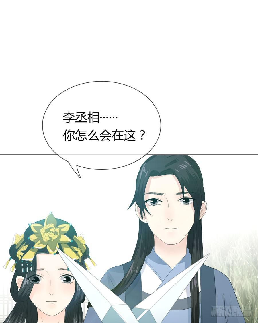 皇上驾崩50
