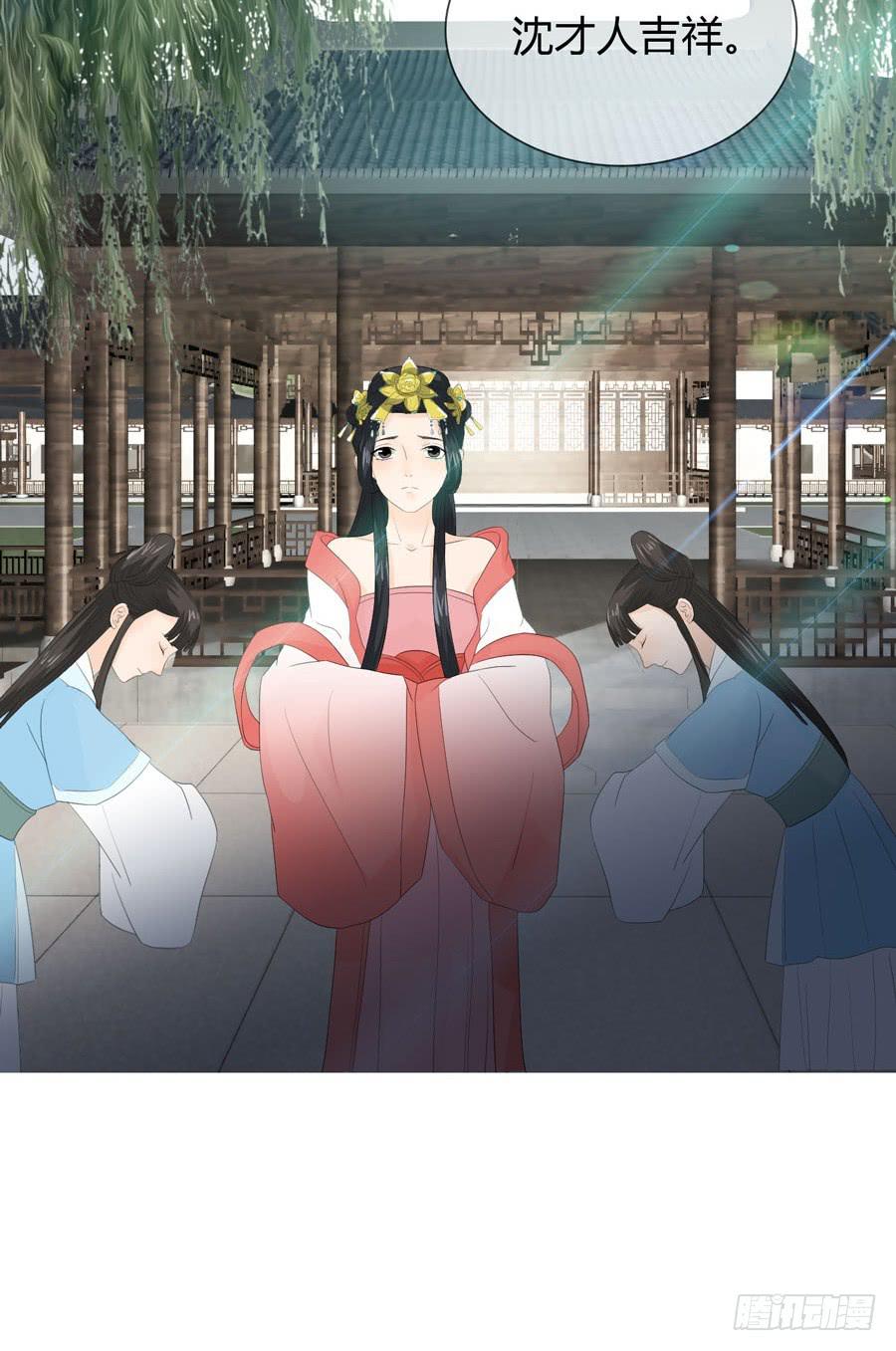 皇上驾崩36