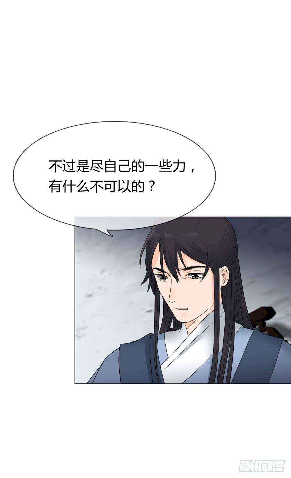 求情1