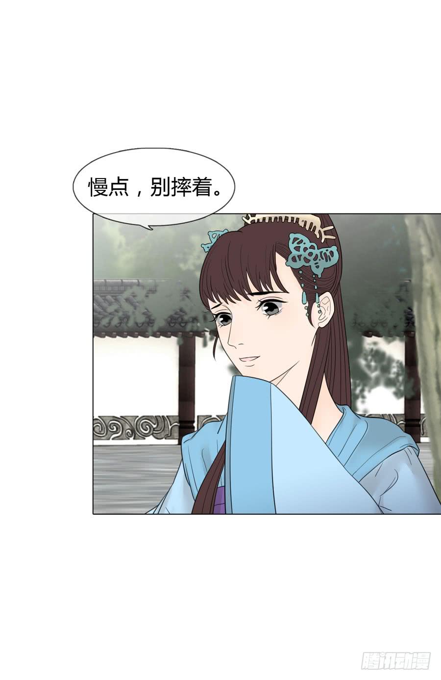 先皇遗诏44