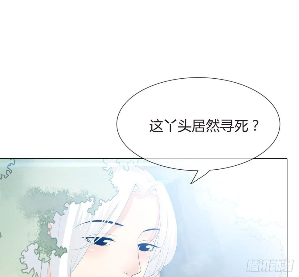 第二话：回到过去45