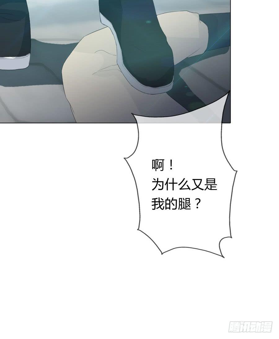 第四话 被迫出手47