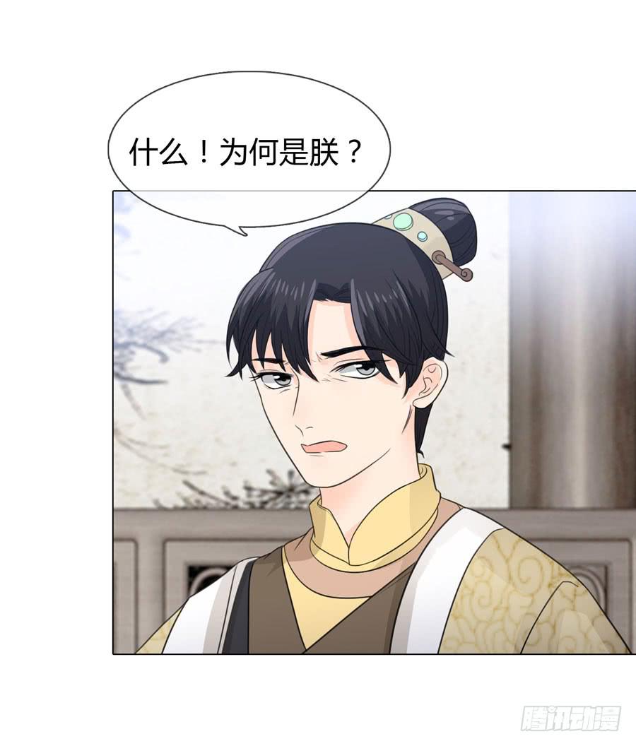 花园晚宴45