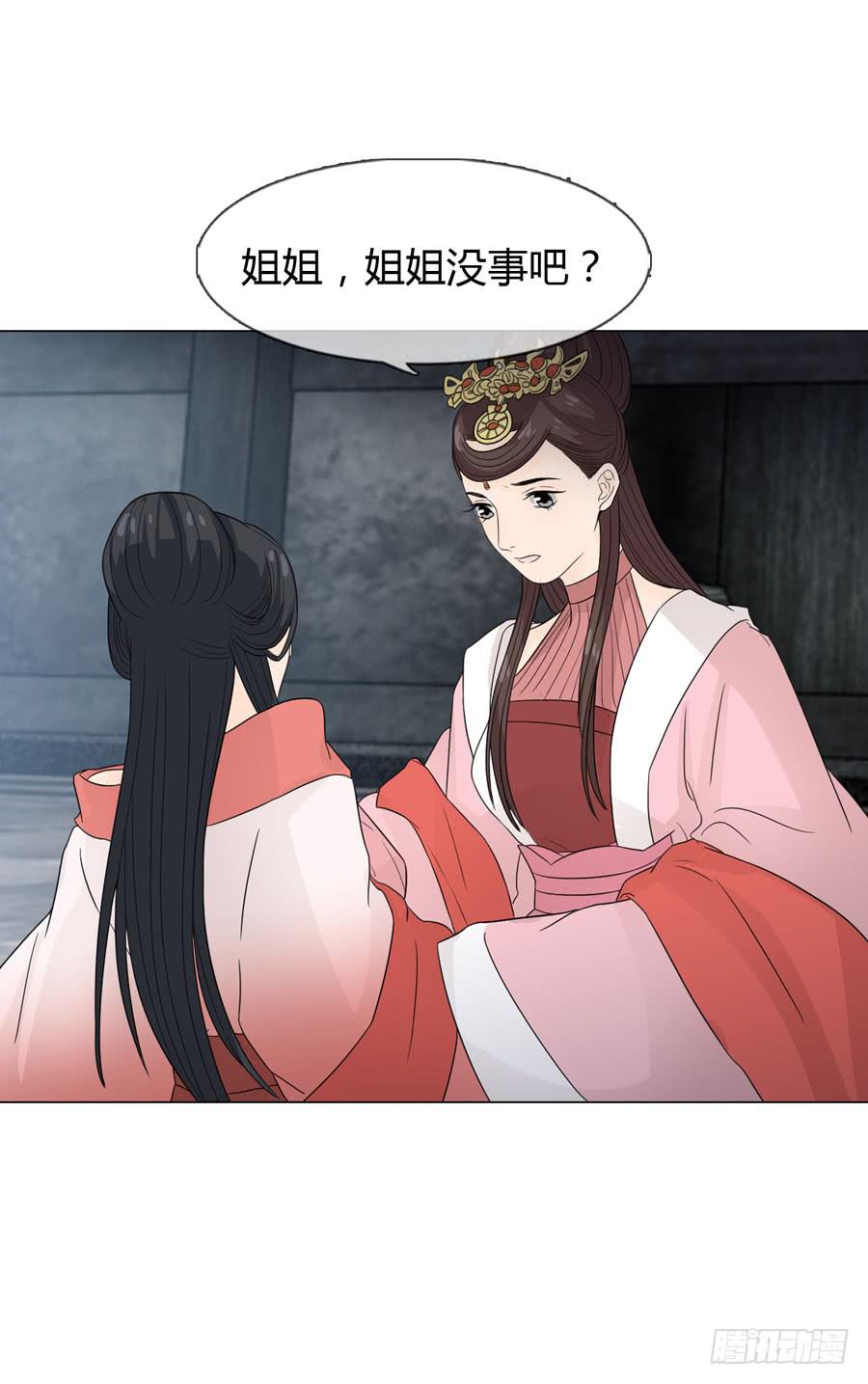 义子9