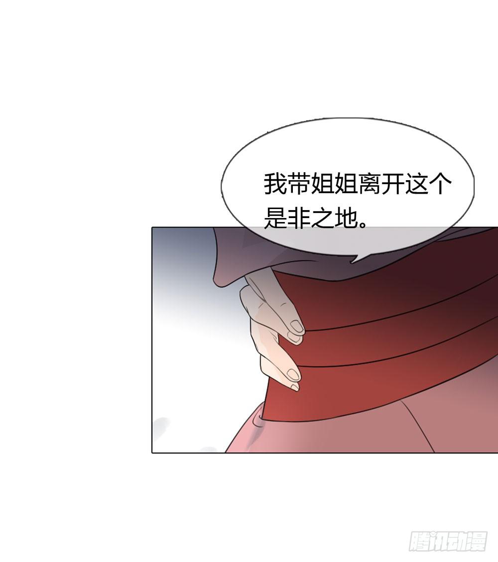暗算4