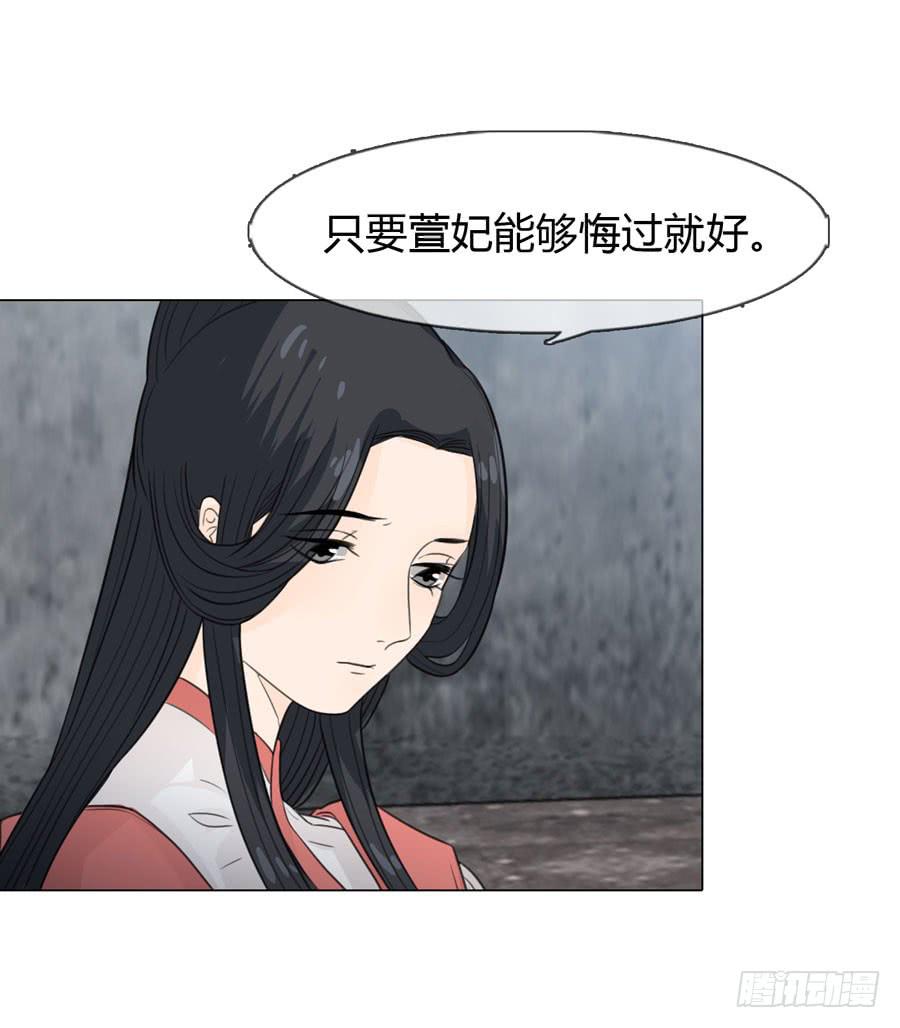 义子21