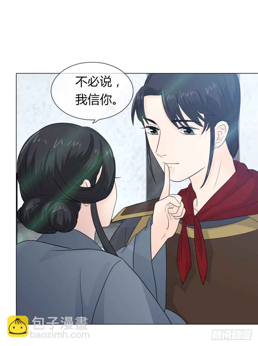 私会43