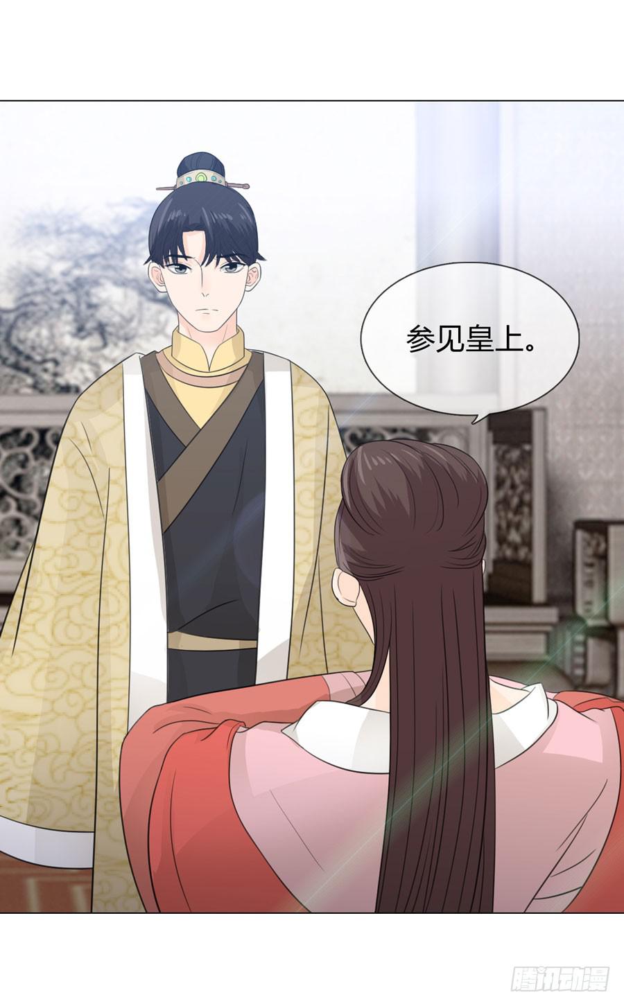 花园晚宴41