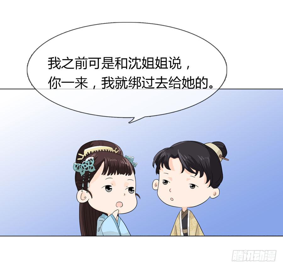 雨露均沾10