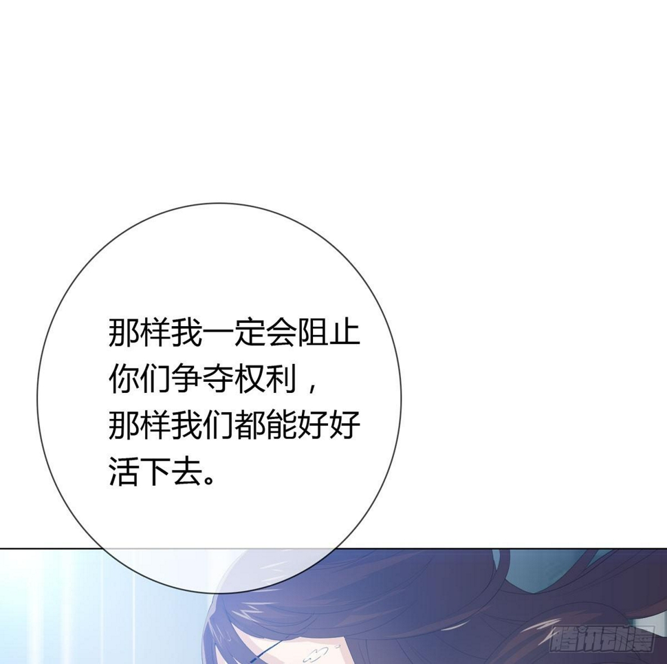 第二话：回到过去43