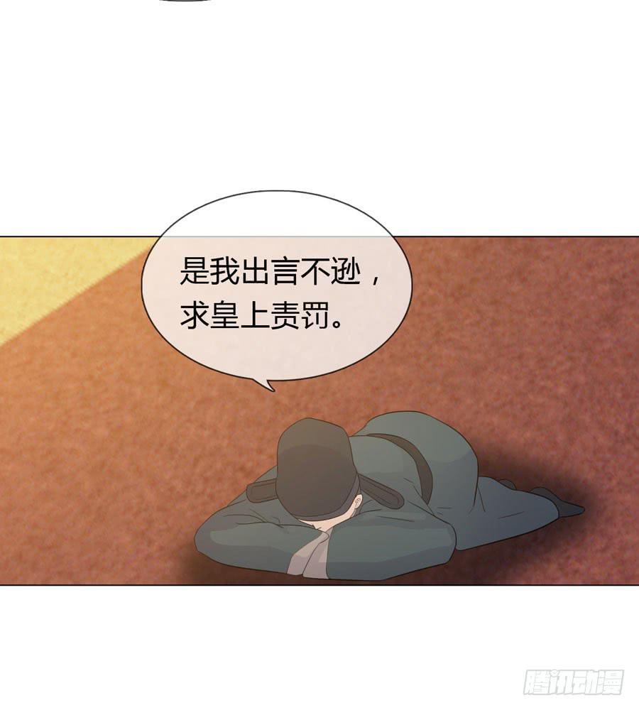 传信12