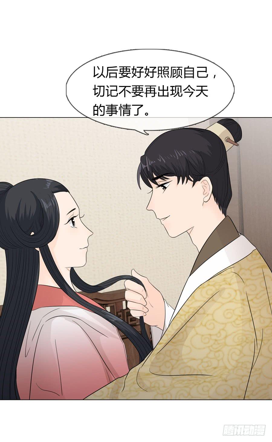 怀孕31
