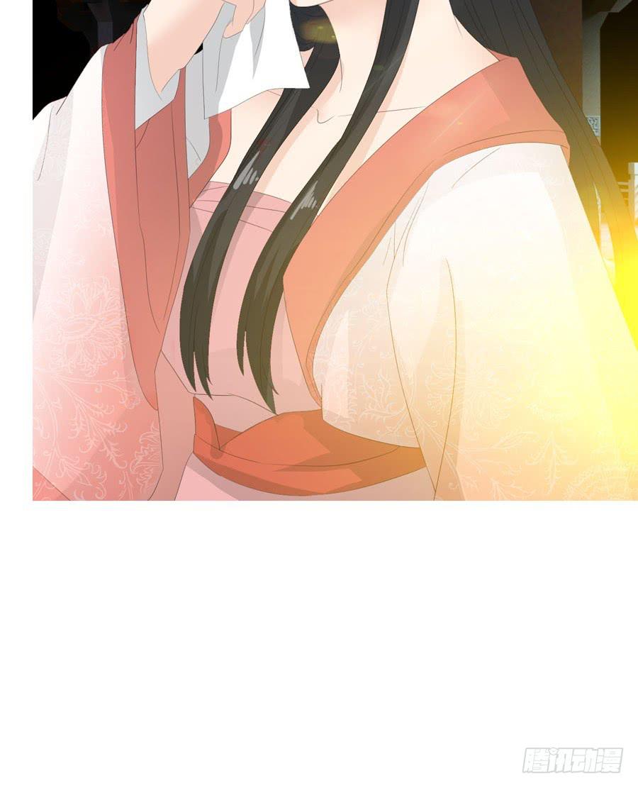 相遇29