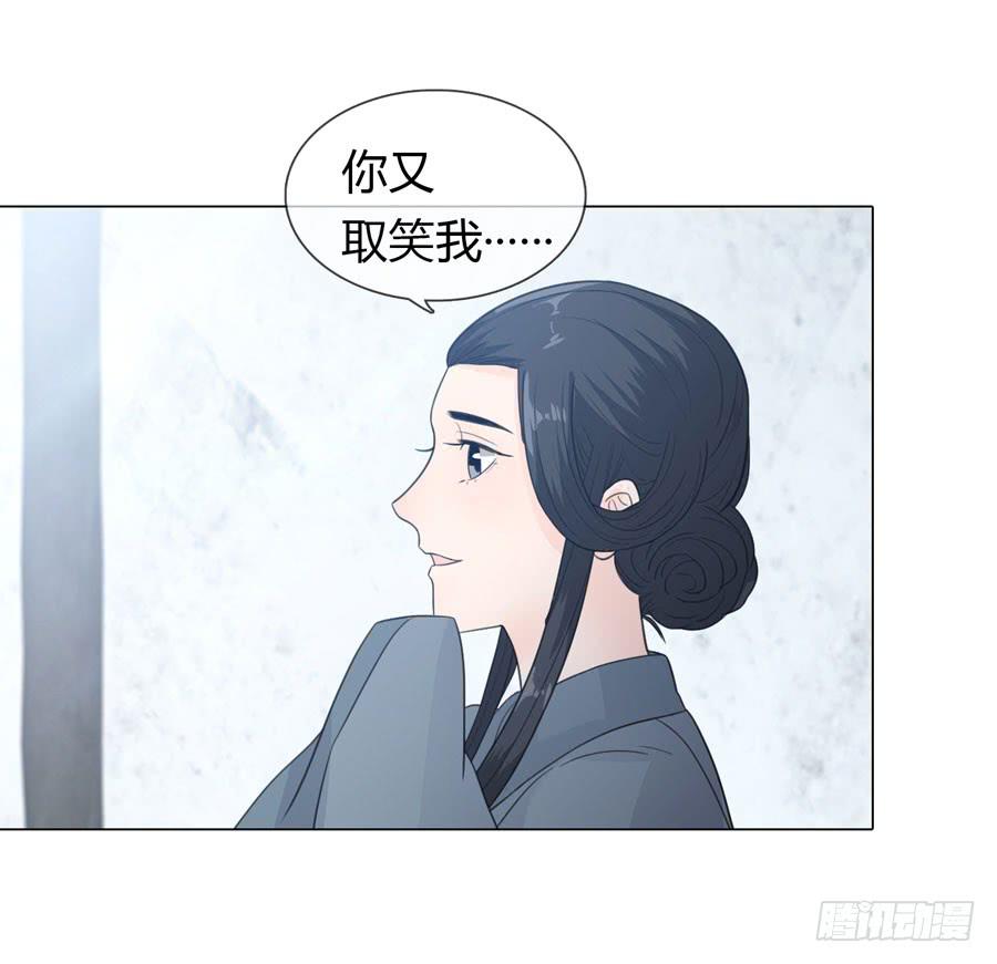 私会32