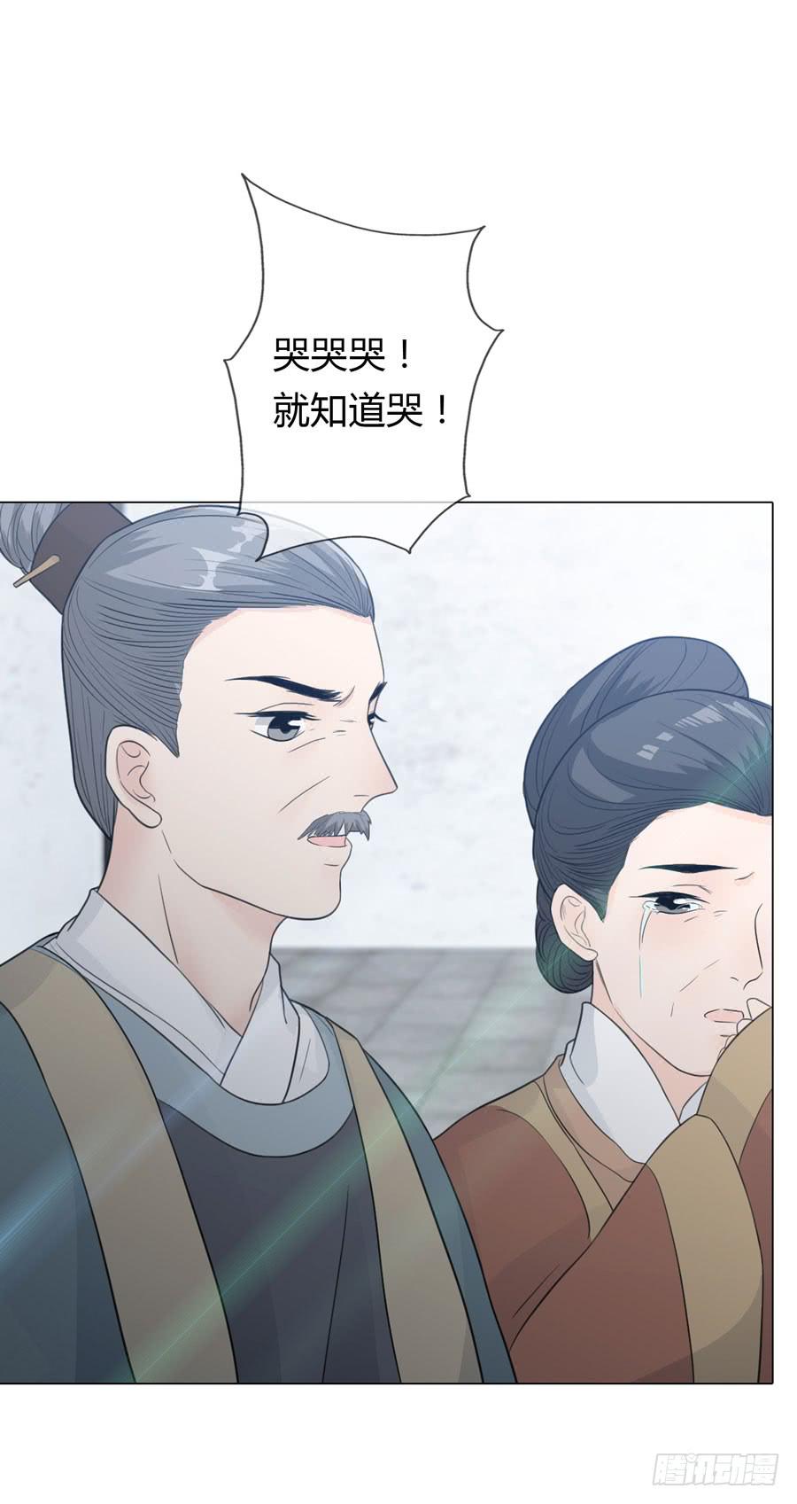 选秀名单39