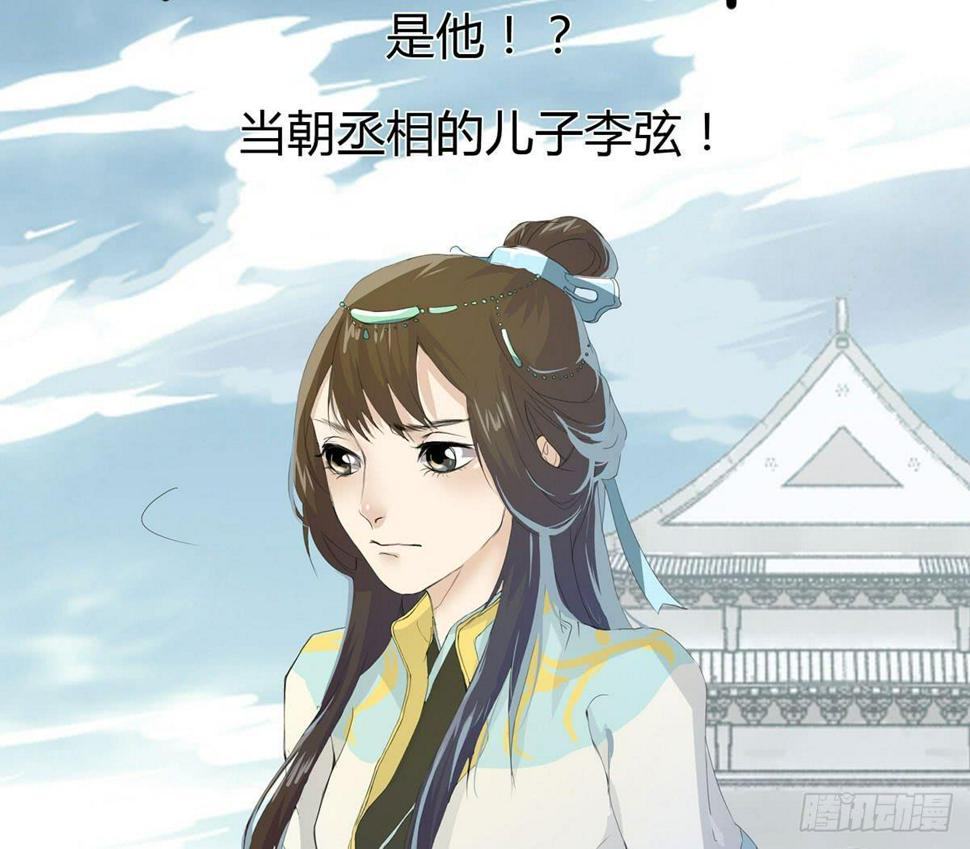 第三话：重来的选择10