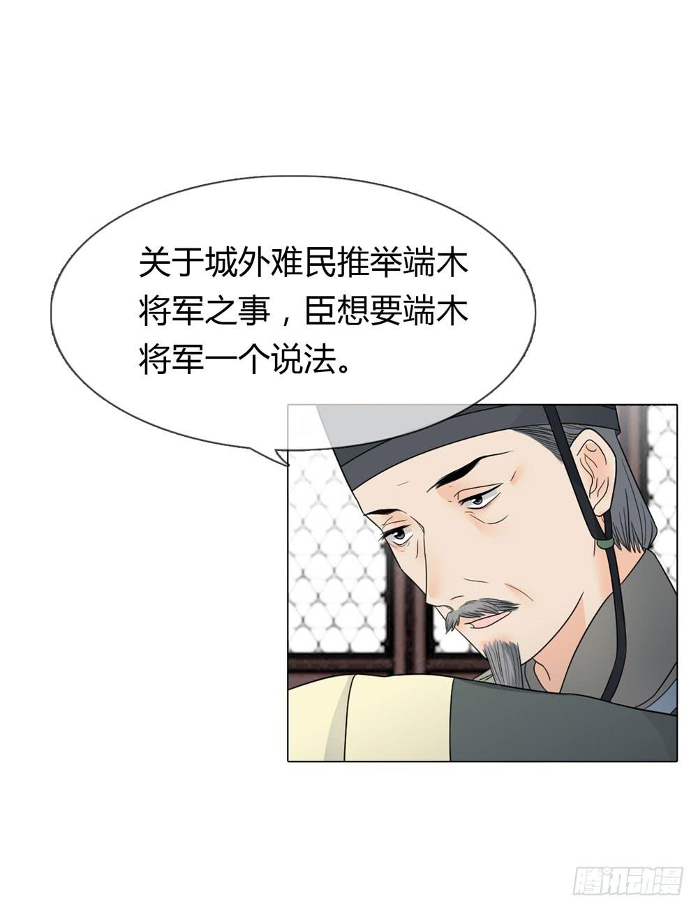 求情9