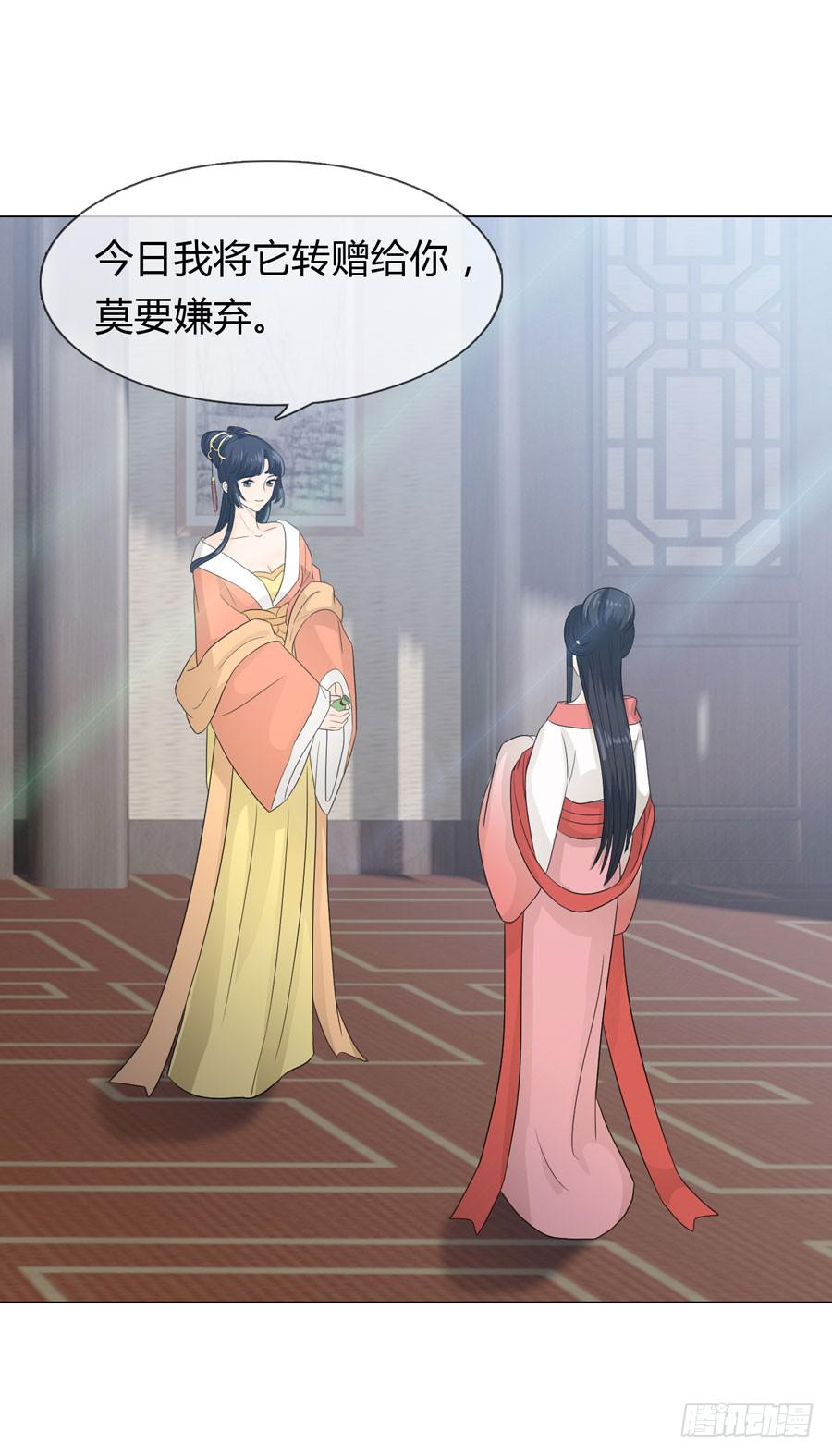 花园晚宴11