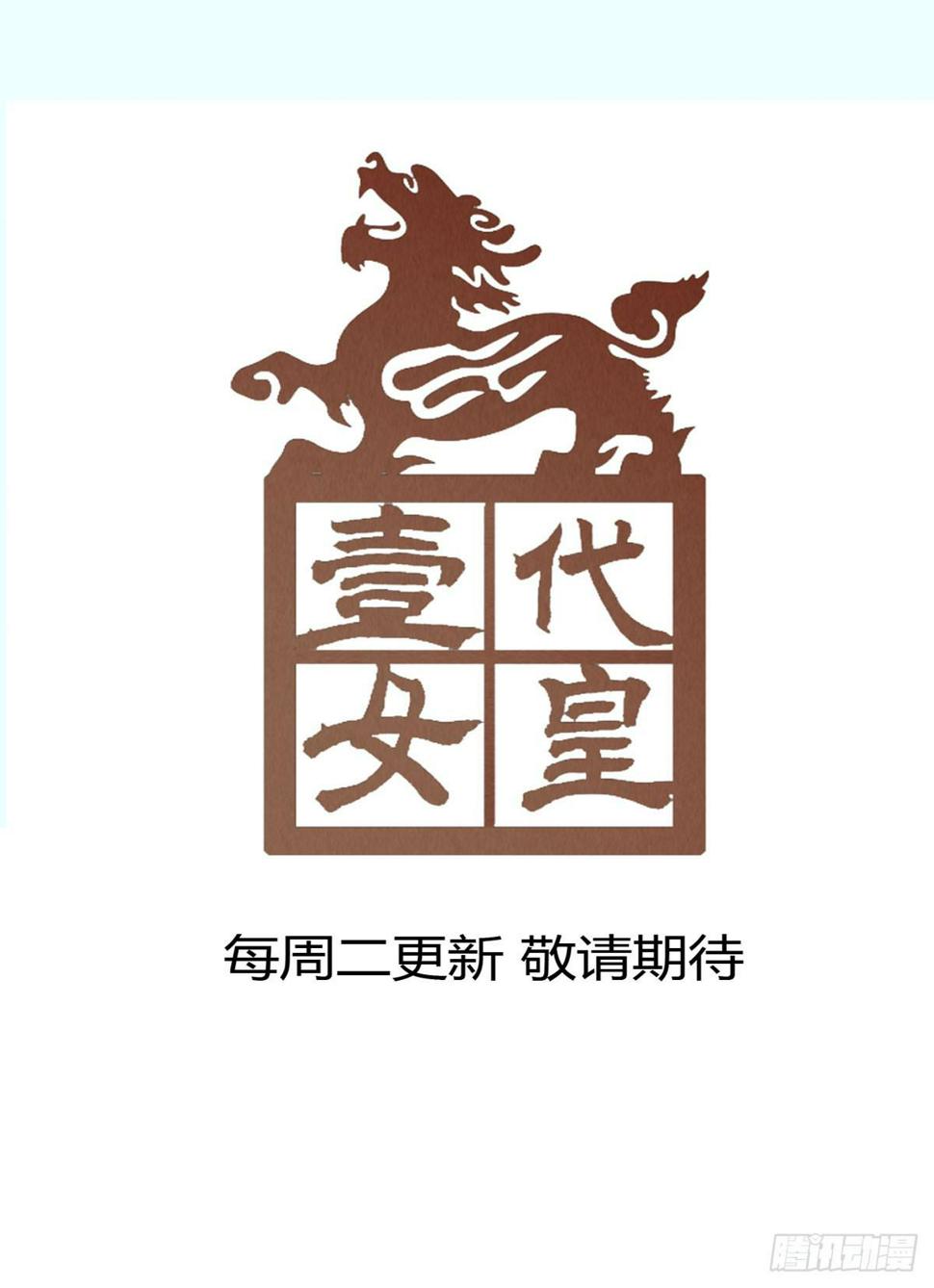 序章27