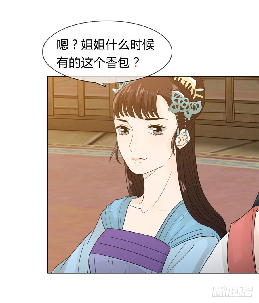 花园晚宴28