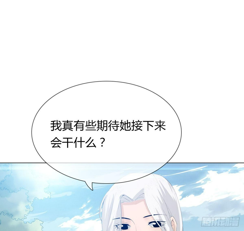 第二话：回到过去24
