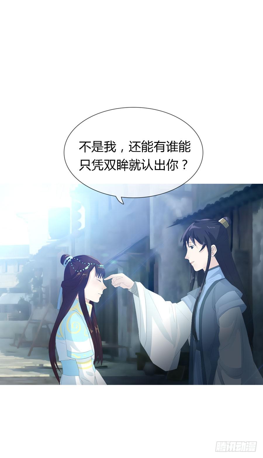 相遇3