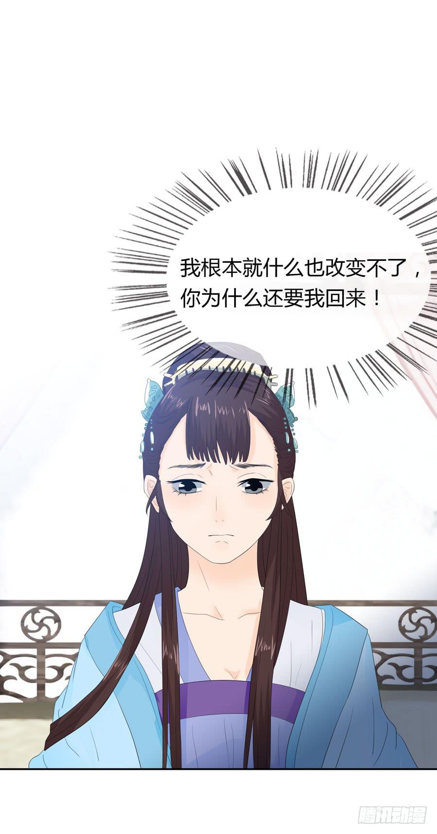 皇上驾崩1
