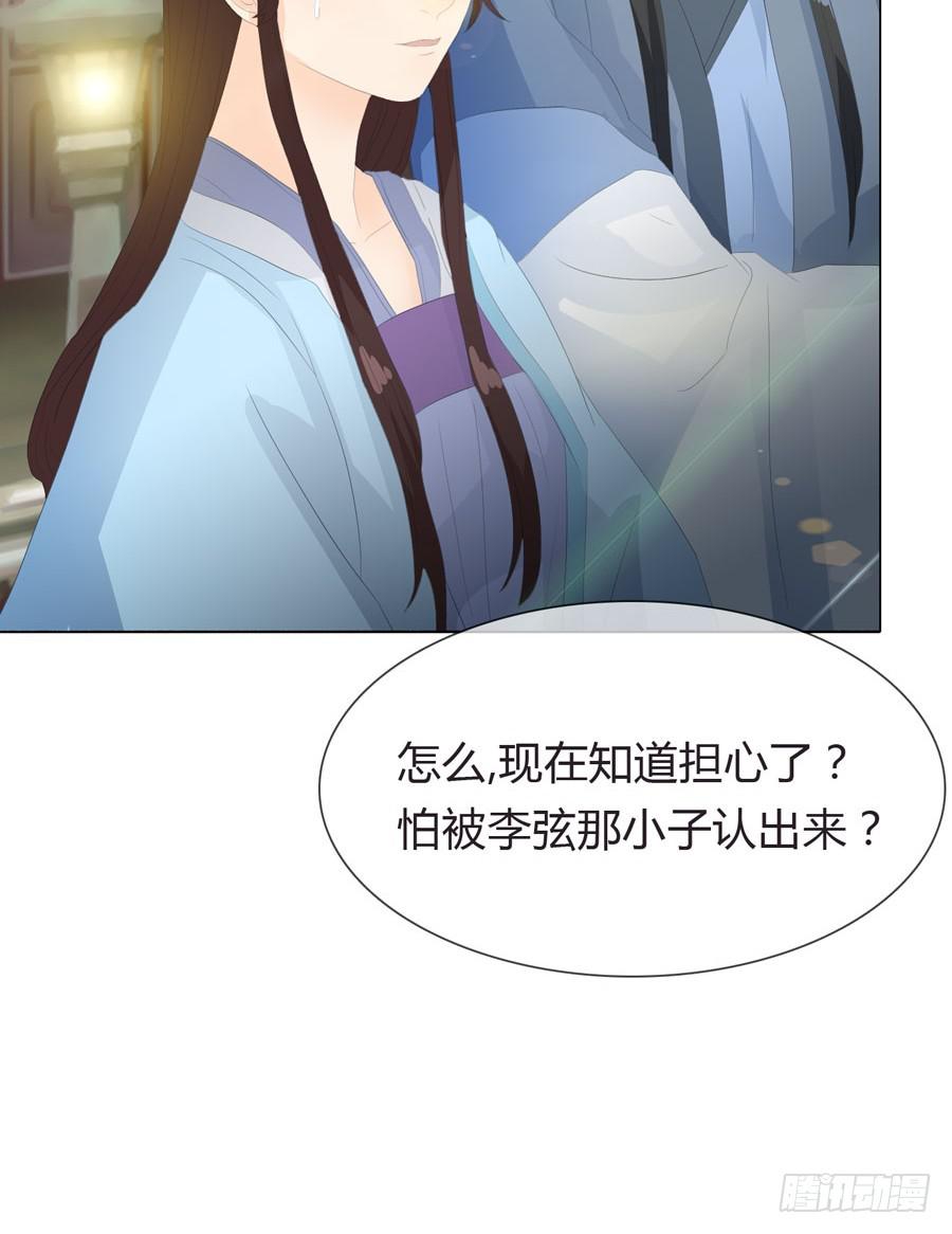 相遇17
