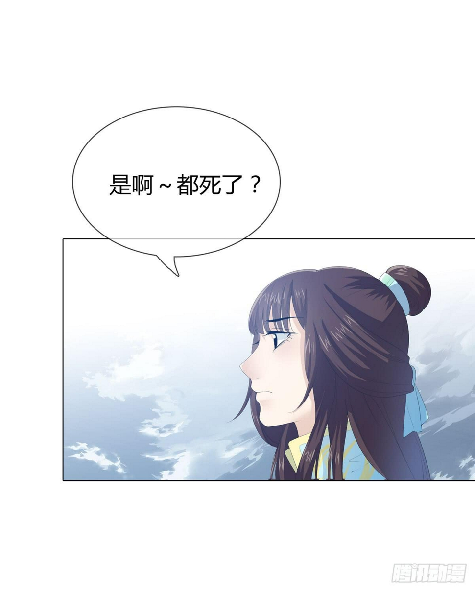 第二话：回到过去62