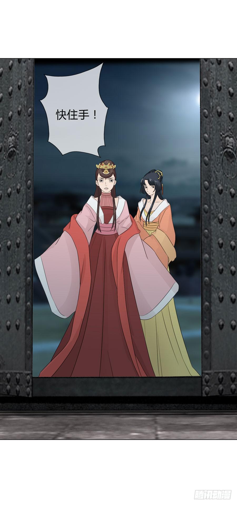 义子6