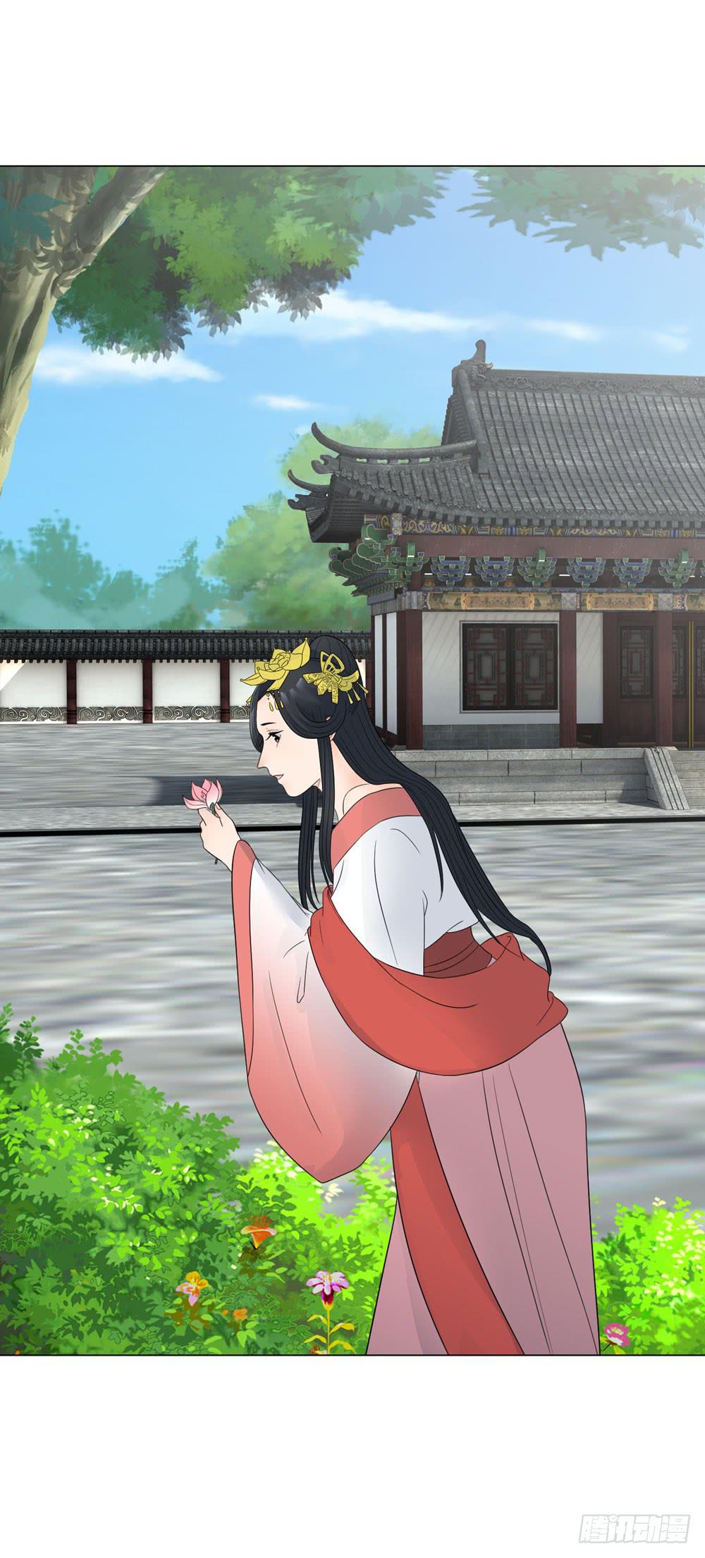 猜忌14