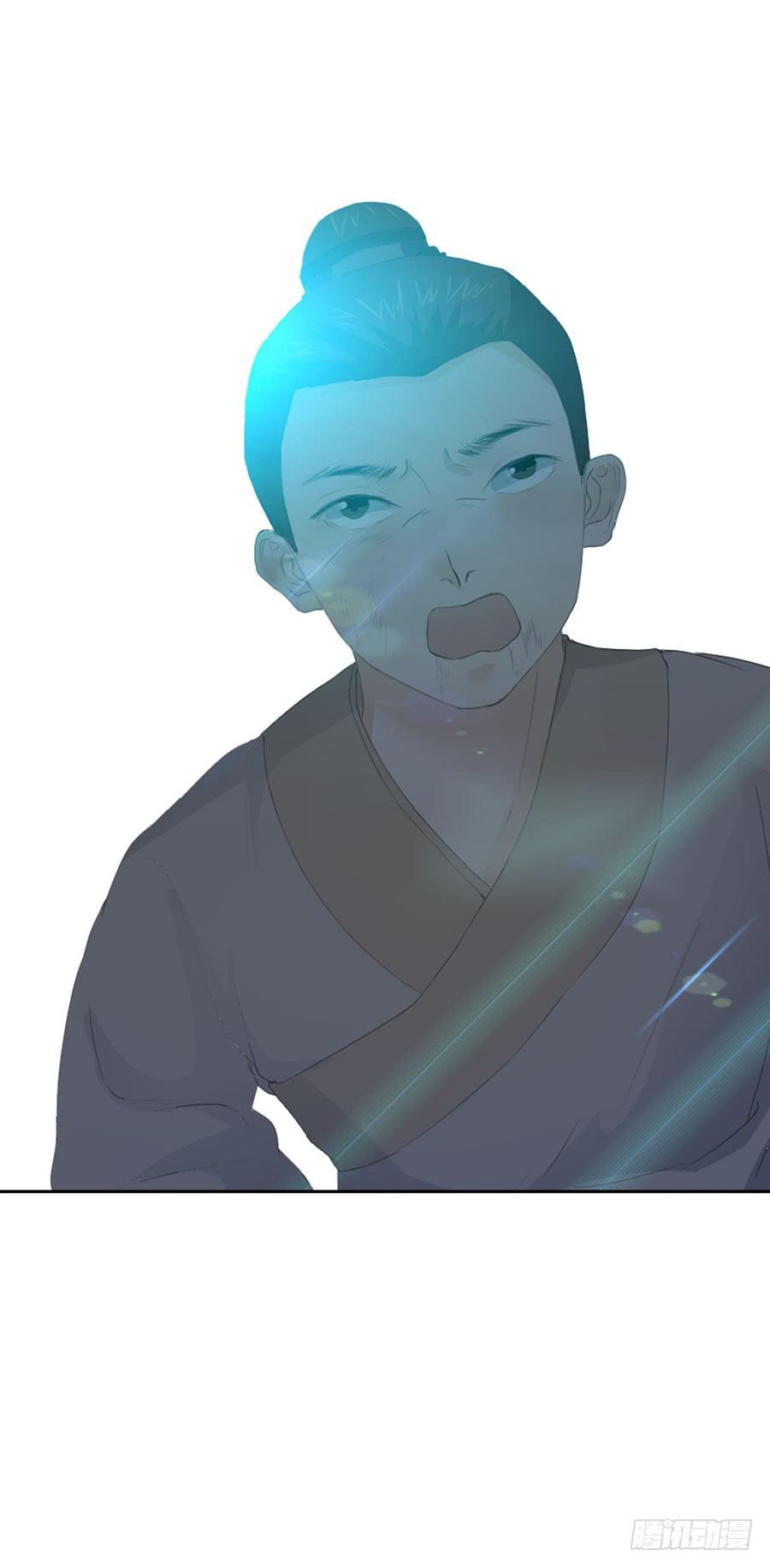 第四话 被迫出手10