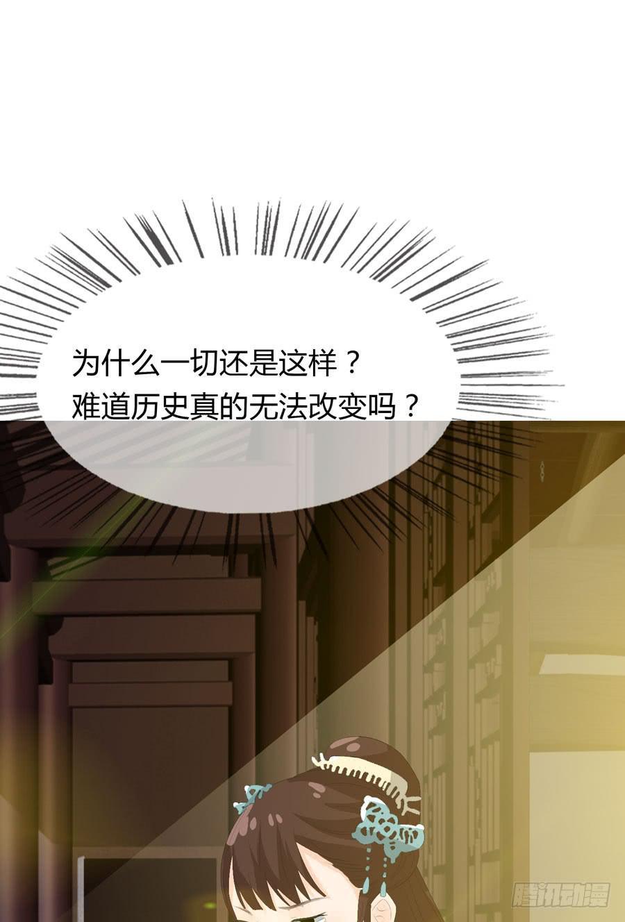 相遇59